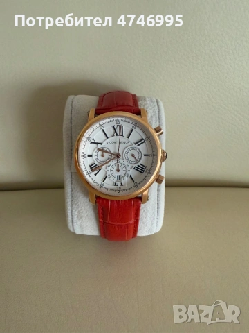 Часовник Vicont Benua 