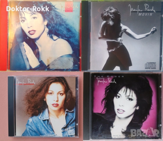 Jennifer Rush - оригинални дискове