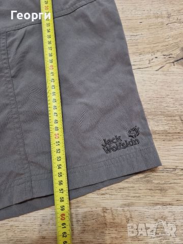 Мъжки къси панталони Jack Wolfskin Размер XL, снимка 7 - Къси панталони - 46806924