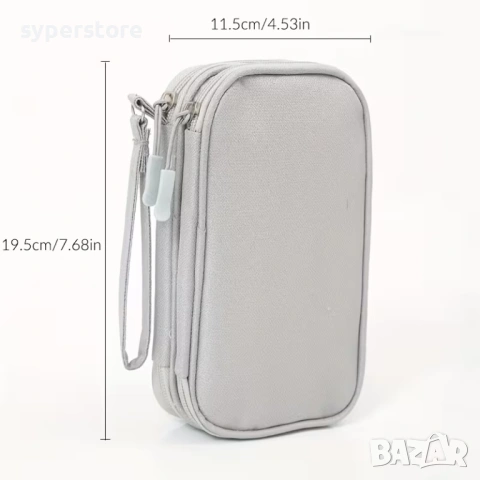 Органайзер за зарядно и аксесоари за телефон Digital One SP01143, Charge organaizer, калъв, снимка 3 - Калъфи, кейсове - 53189204