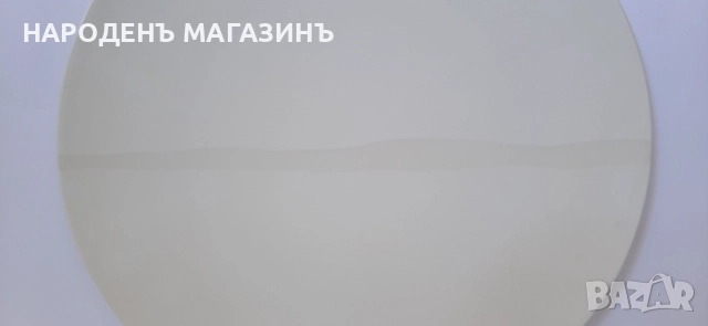 VILLEROY & BOCH - порцелан плато поднос големи две еднакви сервиз , снимка 5 - Други ценни предмети - 51982007