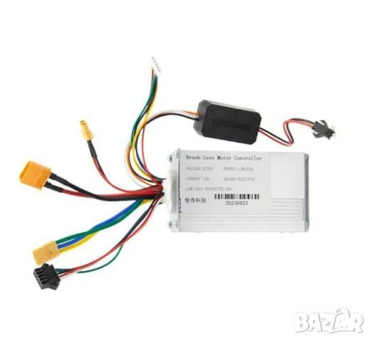 Резервни части за KuKirin, Kugookirin, Kugo, Emoko, снимка 11 - Други спортове - 38974955