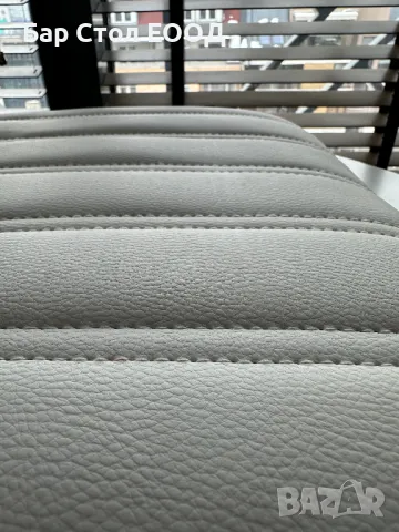 Седалка за бар стол City (white) + болтове и ключ, снимка 7 - Столове - 49806061