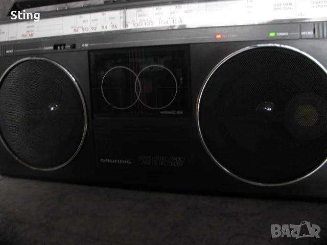 GRUNDIG RR 440 GHETTOBLASTER BOOMBOX Як Радиоприемник от 1980 г .