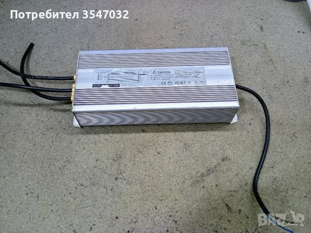 захранващ блок 12v 12,5A 150w, снимка 3 - Друга електроника - 47454965