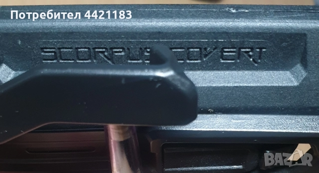 Glock 43 вътрешен кобур, снимка 4 - Екипировка - 52213866