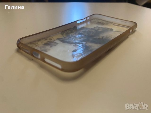 Протектор/ Case/ Калъф за IPhone 7 Plus, снимка 8 - Калъфи, кейсове - 46723692