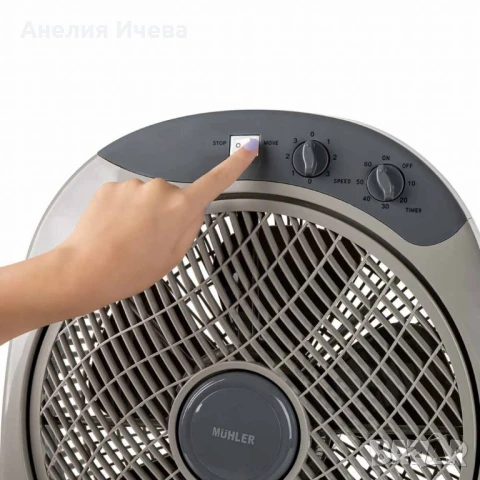 Подов вентилатор Muhler , снимка 4 - Други - 51277873