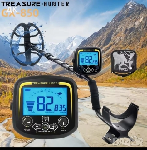 🎅+ Подаръци🎁 🎄 G2 GX 850 Мощен, златотърсач , металотърсач, металдетектор , снимка 2 - Друга електроника - 51519161