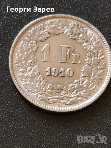 1 франк 1910 год, Конфедерация Швейцария, сребро, тегло 5.00 гр, проба 835/1000, снимка 2 - Нумизматика и бонистика - 54158807