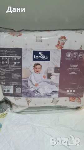 Lorelli Зимен спален чувал (100 см / 18-24 мес), снимка 2 - Спални чували за бебета и деца - 51628189
