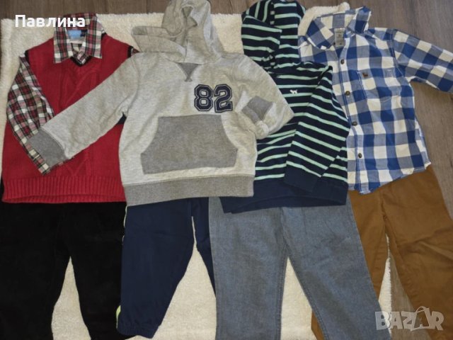 Лот от 4 Броя Комплекти за Момче от 18-24м