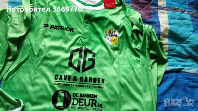 Нова спортна блуза на Patrick, снимка 4 - Спортни дрехи, екипи - 50129241