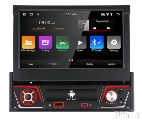 7" 1-DIN с Android 12 и изваждащ се дисплей, RDS, 2GB/32GB, CarPlay, снимка 2 - Аксесоари и консумативи - 47419016