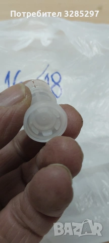 релоудинг оборудване за 16 калибър , снимка 12 - Ловно оръжие - 53691714