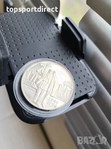 5 лева 1974 г. 30 години от Деветосептемврийското антифашистко народно въстание 1944 г. , снимка 3 - Нумизматика и бонистика - 45225395