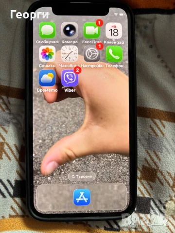 iPhone 12 mini 64 GB, снимка 6 - Apple iPhone - 53140053
