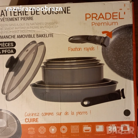 Комплект за готвене Pradel Premium, от 8 части , снимка 8 - Съдове за готвене - 53087625