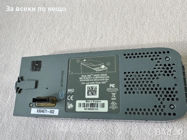 Оригинален хард диск 20GB за Xbox 360, снимка 4 - Аксесоари - 54060434