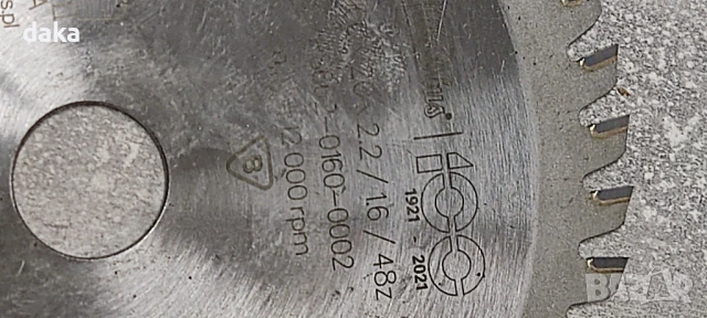 Диск за ръчен циркуляр ф160мм, снимка 2 - Циркуляри - 53023558