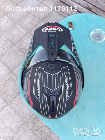 Адвенчър каска Caberg Tourmax размер S, снимка 10 - Аксесоари и консумативи - 51436176