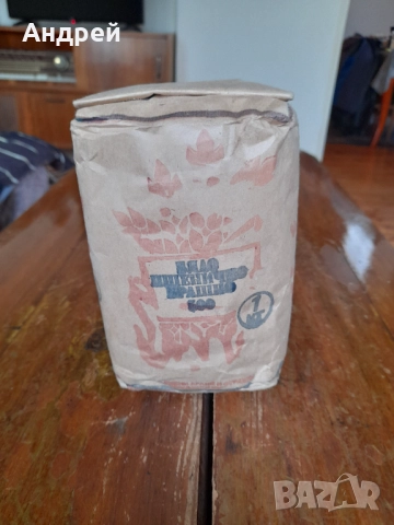 Стар пакет Бяло Пшеничено Брашно