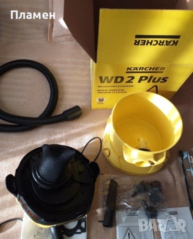 Мултифункционална прахосмукачка KARCHER WD 2 Plus сухо и мокро почиства, снимка 5 - Прахосмукачки - 37774306