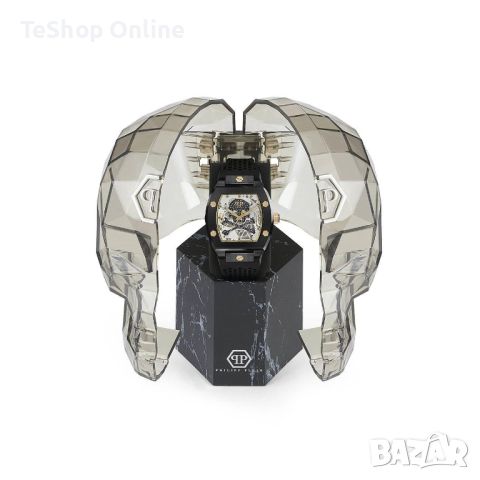 Мъжки часовник Philipp Plein The $keleton Automatic PWBAA0521, снимка 5 - Мъжки - 46713502