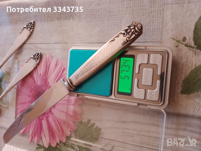 Антични или ретро сребърни прибори за хранене., снимка 15 - Антикварни и старинни предмети - 52656800