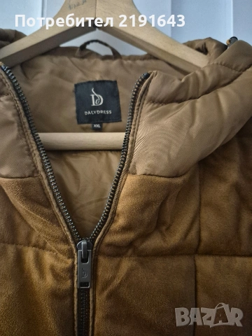 мъжки зимен елек, снимка 3 - Други - 54068048