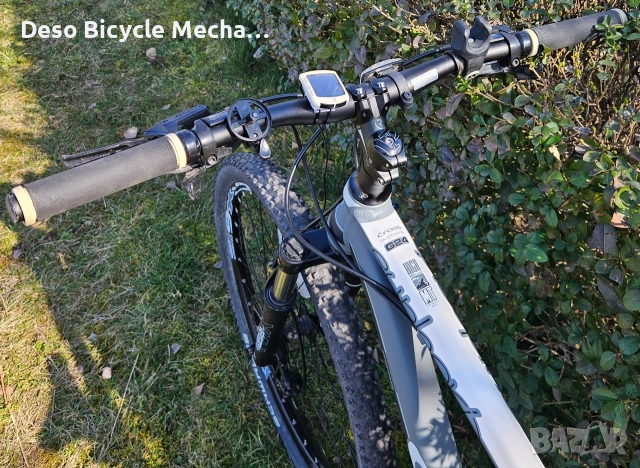 Cross Euphoria G24 27,5 - (TOP PRODUCT), снимка 4 - Велосипеди - 53750432