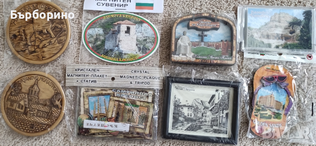 Магнити и сувенири от България