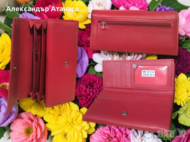 Персонализирано дамско портмоне от италианска ЕСТЕСТВЕНА КОЖА., снимка 3 - Чанти - 53577062