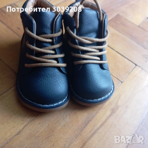 Продавам детски обувки 