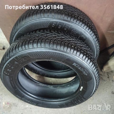 2бр зимни гуми Kleber 175/65/15 от Toyota Yaris със 7мм дълбочина на протектора.