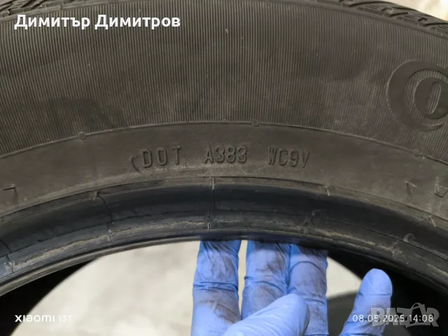 continental crosscontact lx sport m+s, снимка 6 - Гуми и джанти - 50206603