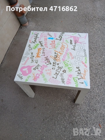 Маса , снимка 3 - Маси - 54190195