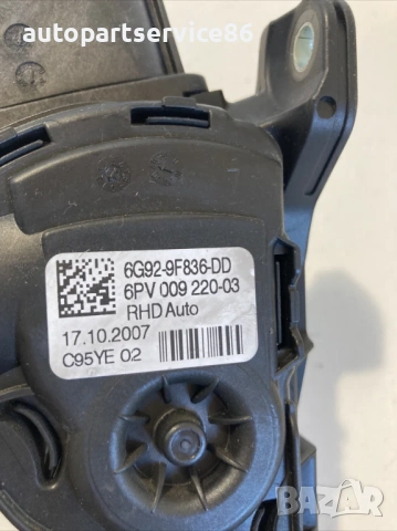 Педал за газ/дросел за Volvo S80 2400CC (2009) 6G92-9F836-DD, снимка 2 - Части - 54004958