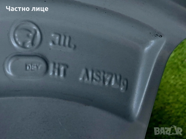 Продавам 4бр оригинални 17-ки джанти за Шкода Кодиак, Карок, Октавия, Супърб , снимка 10 - Гуми и джанти - 53622605