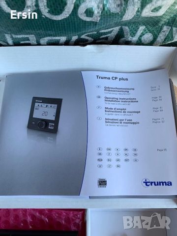  Truma контролен панел CP plus – iNet ready  , снимка 6 - Къмпинг мебели - 46717861