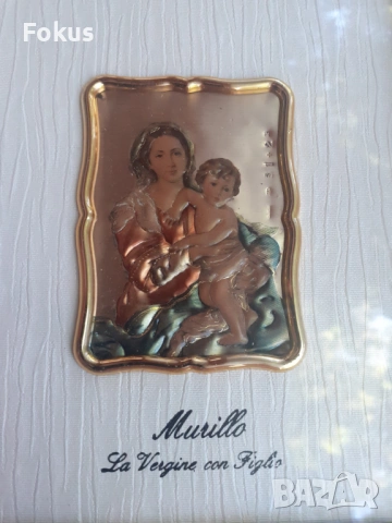 Релефна сребърна картина със сертификат, снимка 3 - Антикварни и старинни предмети - 53366376