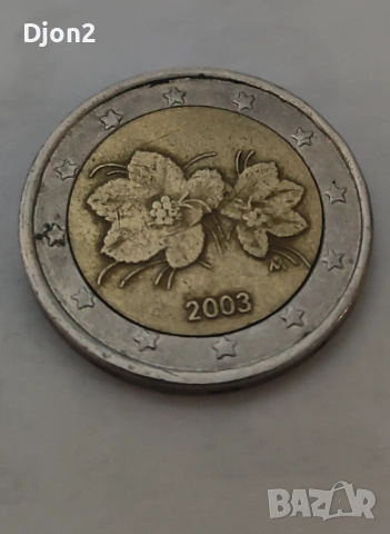 Рядка евро монета , снимка 3 - Нумизматика и бонистика - 53416384