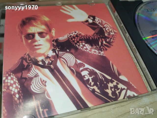 ELTON JOHN CD 1002261202, снимка 15 - CD дискове - 53425431