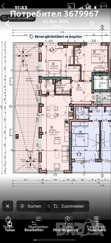 Продава 3 - стаен , гр. Велико Търново , кв. Картала, снимка 4 - Апартаменти - 53681831