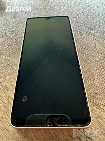 Samsung A33 G 6/128 с 13 кейса подарък, снимка 2 - Samsung - 53512810