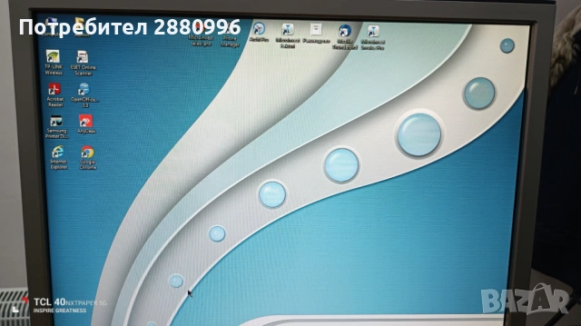 Решение за складови и мобилни продажби.