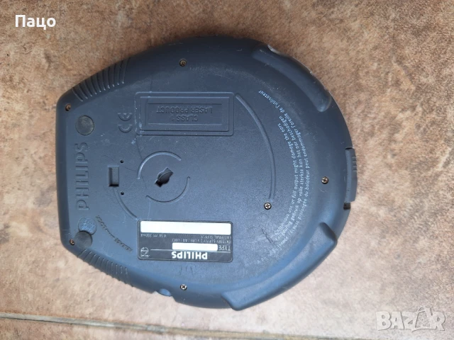 Discman Philips ESP 12 Shockproof, снимка 3 - Аудиосистеми - 50739709
