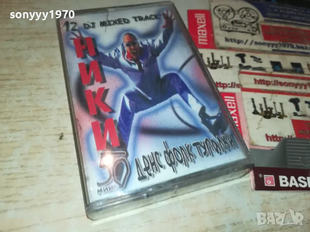 НИКИ-12 DJ MIXED TRACK-ORIGINAL TAPE 2404251045