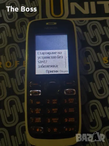 Nokia 112 с бг меню и оригинално зарядно, снимка 2 - Nokia - 47725921