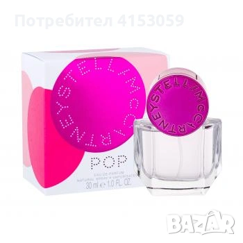 Stella Mccartney Pop 30ml
